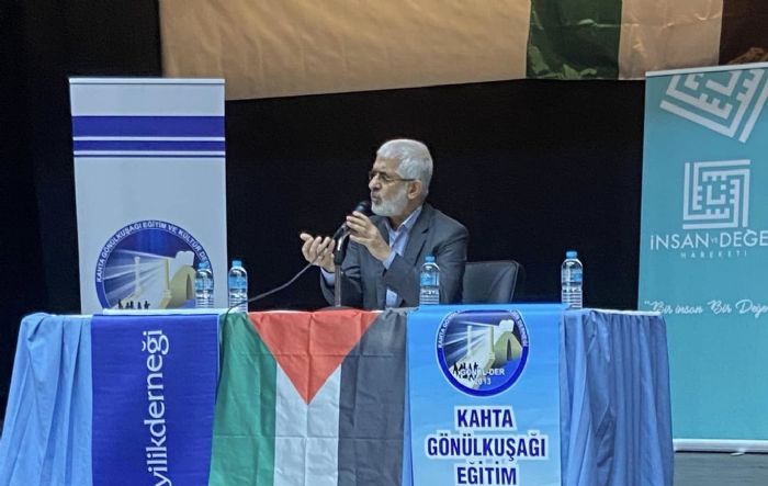 Kahtada Ramazan ve Gazze konferans
