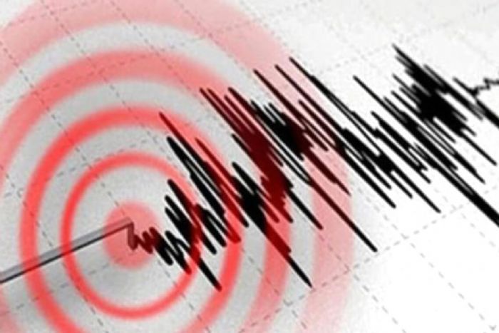 Son Dakika: Malatyada 4,8 byklnde deprem meydana geldi